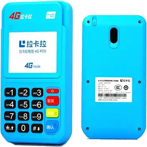 牡丹江拉卡拉电签版扫码POS机