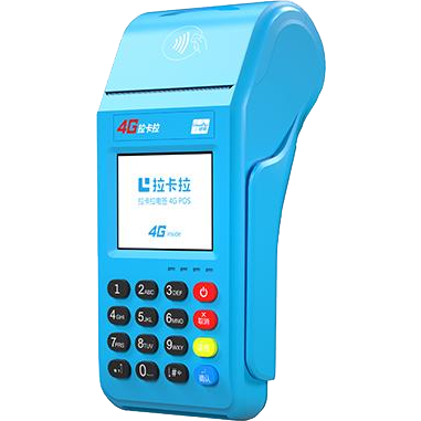 牡丹江拉卡拉传统POS机