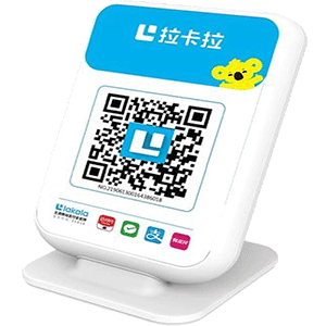 牡丹江拉卡拉收款云音箱